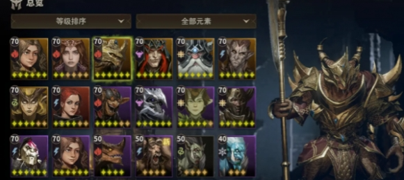龙息神寂哪些角色比较强 角色强度节奏排行分享