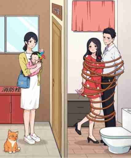 就我眼神好清空母婴室怎么通关 就我眼神好帮妈妈进入母婴室过关技巧