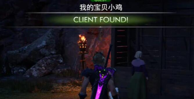 最终幻想7重生我的宝贝小鸡通关方法详解