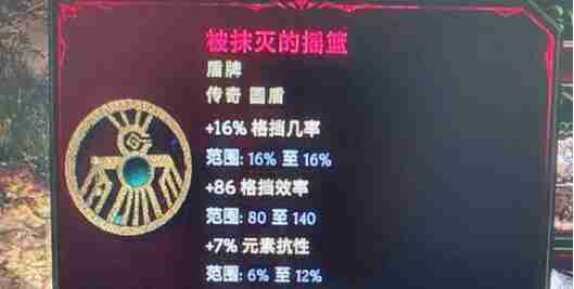 最后纪元命运前期阵营更换技巧