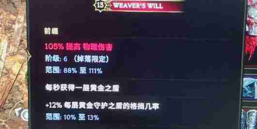 最后纪元命运前期阵营更换技巧