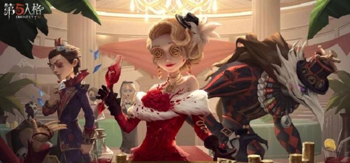 第五人格入殓师有哪些技巧 入殓师玩法技巧分享