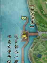 剑网3一枝栖宠物奇遇奖励有哪些 一枝栖宠物奇遇完成方法及奖励详细介绍