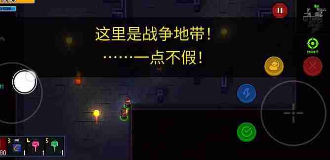 迷城陆区技能强化技巧
