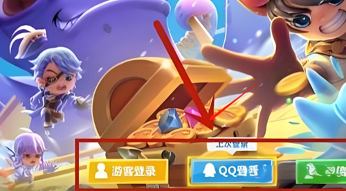 逃跑吧少年账号怎么切换 逃跑吧少年账号切换攻略