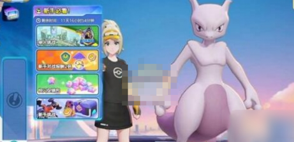 宝可梦大集结哪些神兽比较厉害 宝可梦大集结神兽强度一览