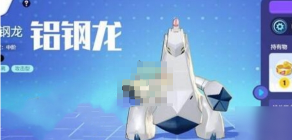 宝可梦大集结哪些神兽比较厉害 宝可梦大集结神兽强度一览