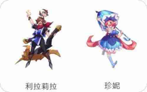 奇缘之旅人类阵容怎么搭配 奇缘之旅人类阵容搭配攻略