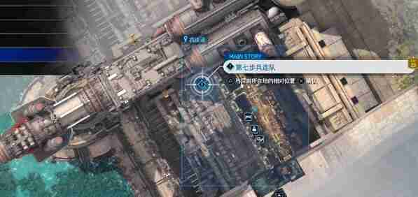 FF7重生最优秀表演奖奖杯获取步骤详解