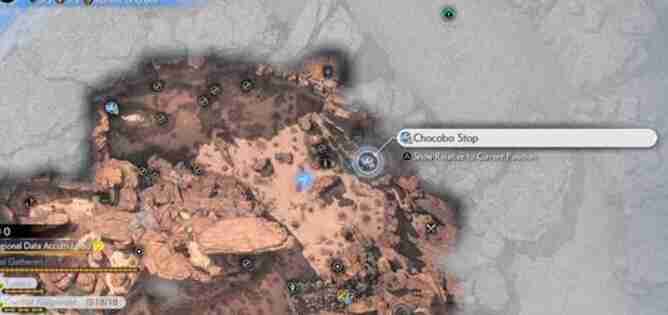 最终幻想7重生星陨峡谷陆行鸟站牌刷新地点