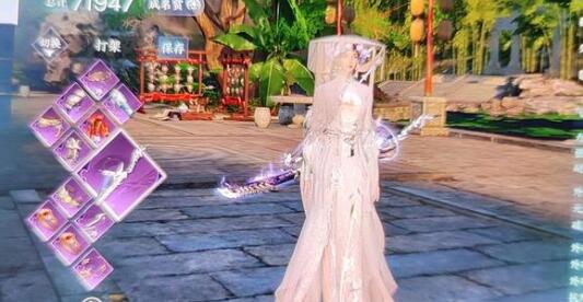 逆水寒手游百态姻缘任务通关步骤