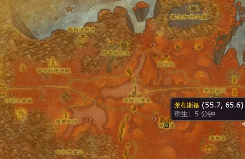 魔兽世界超光谱侦测护目镜图纸在哪得 超光谱侦测护目镜图纸获取方法