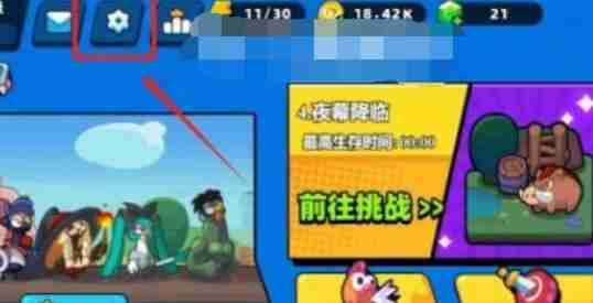 小鸡舰队出击兑换码礼包码可用一览