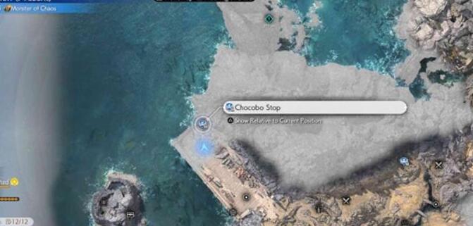 最终幻想7重生尼福尔海姆陆行鸟站牌刷新地点