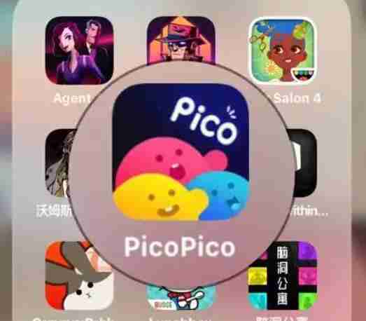 PicoPico怎么开启语音房隐身 开启语音房隐身操作方法