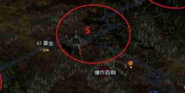 暗黑破坏神2武器打孔公式最新详解