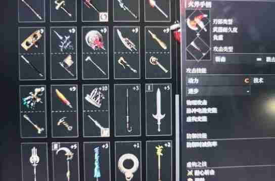 匹诺曹的谎言普通武器收集一览