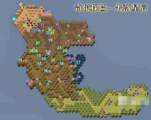 剑与远征失落星辰通关路线详解