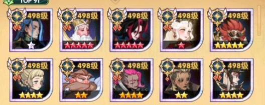 剑与远征失落星辰通关路线详解