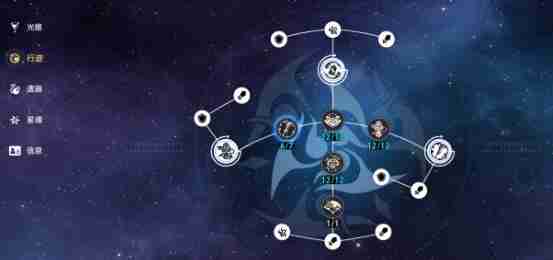 崩坏星穹铁道狐斋志异全镇妖塔四星阵容一览