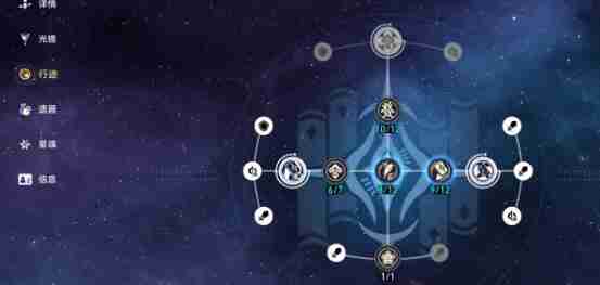 崩坏星穹铁道狐斋志异全镇妖塔四星阵容一览