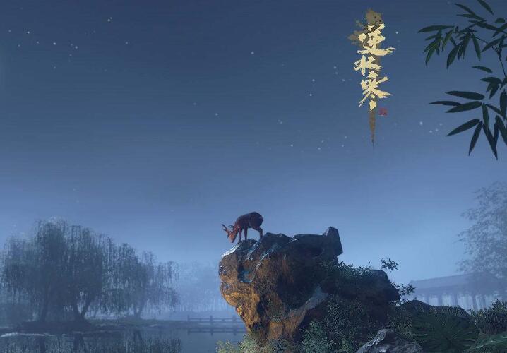 逆水寒手游女武将时装如何获取 女武将时装获取方法