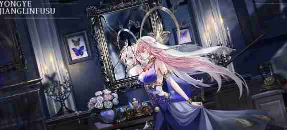 永夜降临复苏阵容搭配建议