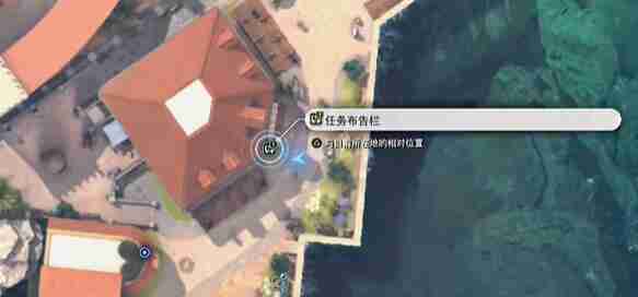 FF7重生黑斗篷绑架事件完成步骤