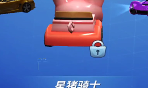 逃跑吧少年道具卡皮肤有哪些 道具卡皮肤最新分享