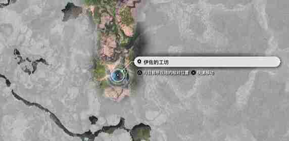 FF7重生寄托在武器上的愿望完成步骤