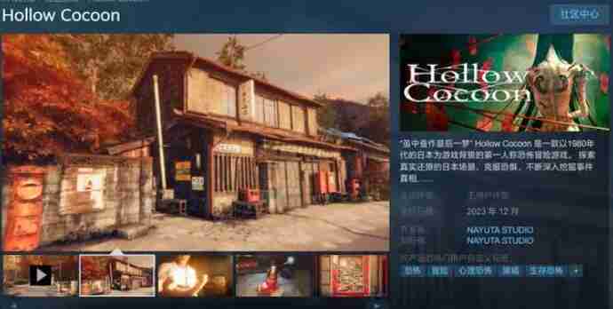 茧中蚕配置最低要求一览