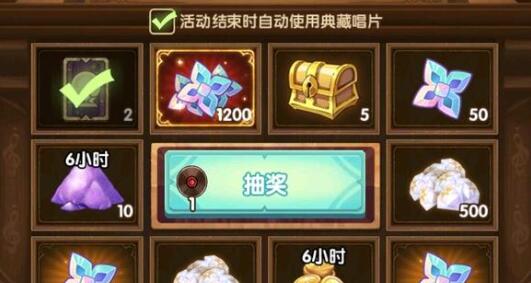 剑与远征贼巢追缉过关路线一览