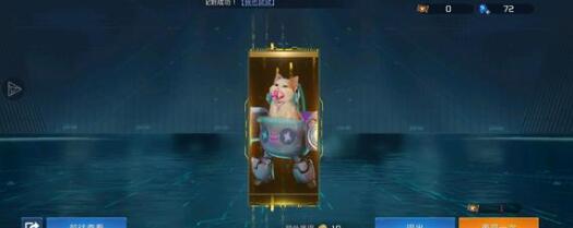 星球重启暗夜套装制作配方