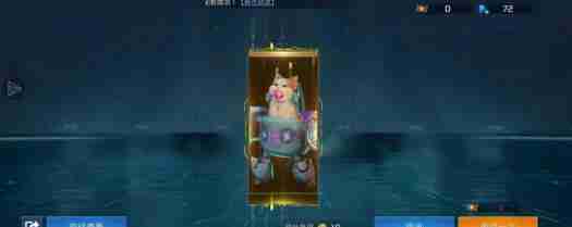 星球重启暗夜套装制作配方