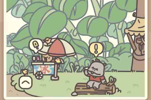 橡子屋怎么退出土坡 橡子屋退出土坡步骤