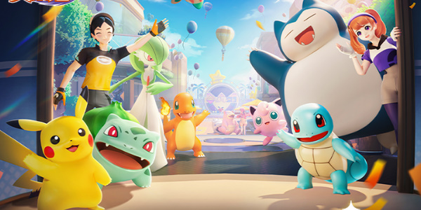 宝可梦大集结兑换码在哪用 宝可梦大集结兑换码使用方法