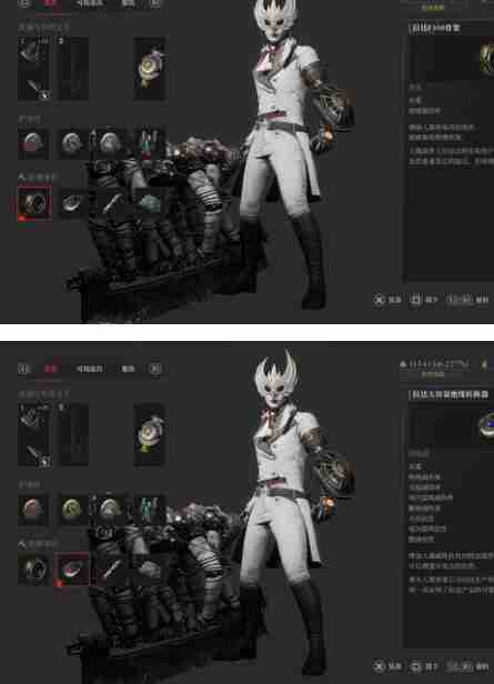 匹诺曹的谎言女武神攻打武器选择及加点