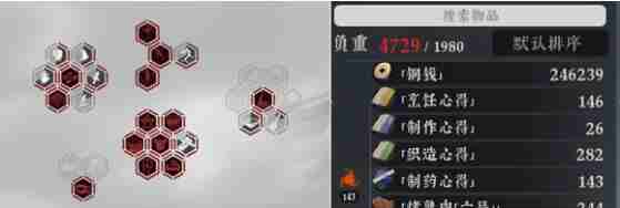绝世好武功秒灵仆配置一览