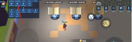逃跑吧少年怎么卡武器皮肤 逃跑吧少年卡武器皮肤攻略