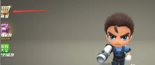逃跑吧少年怎么卡武器皮肤 逃跑吧少年卡武器皮肤攻略