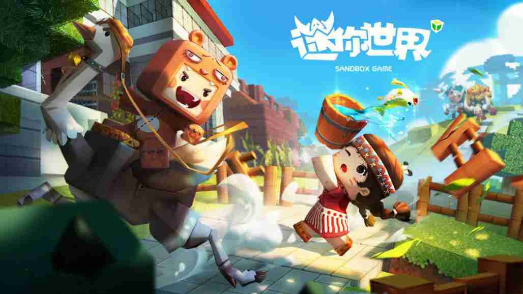 迷你世界2024年11月8日兑换码 迷你世界2024年11月8日礼包码最新激活码