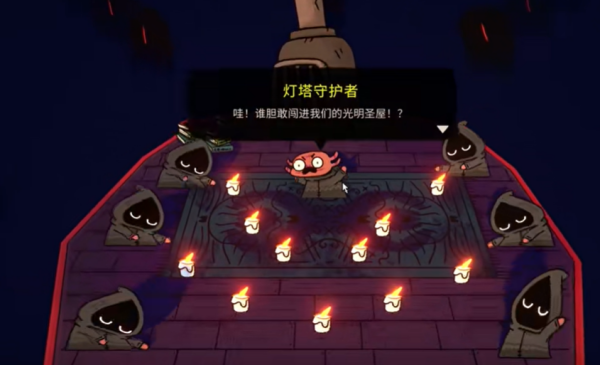 咩咩启示录海湾大鱼在哪里 咩咩启示录海湾大鱼位置一览