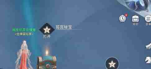 天谕浮云狐宫宝箱刷新坐标