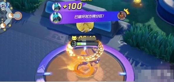 宝可梦大集结可以读条打断吗 宝可梦大集结读条打断规则分享