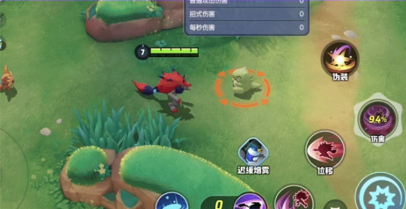 宝可梦大集结索罗亚克怎么玩 宝可梦大集结索罗亚克玩法攻略