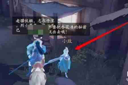 神都夜行录扬名令怎么获得 神都夜行录扬名令获取攻略