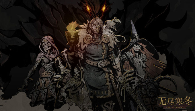 无尽寒冬手游宝石优先级是怎样的 装备洗练技巧及宝石优先级详细解析