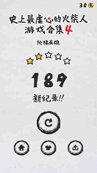 mt管理器怎么修改游戏 修改游戏操作方法