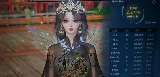 逆水寒手游公孙绯春屑成悲履获取步骤