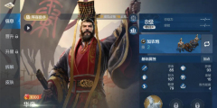 世界启元阵容怎么搭配 世界启元阵容推荐
